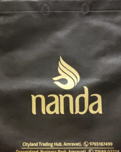 Customized Bag with Printed Name"Nanda"